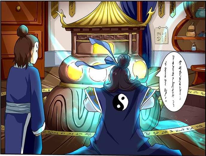 Tales Of Demons And Gods Wiki Alchemy | Tales of Demons and Gods Wikia | Fandom