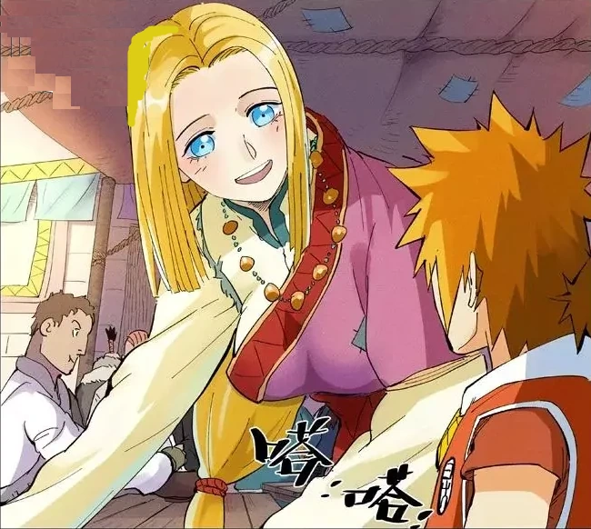 Tales Of Demon And God Tales of Demons and Gods