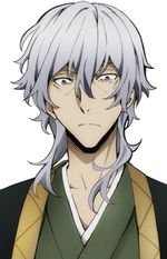 Yukichi Fukuzawa Thumbnail