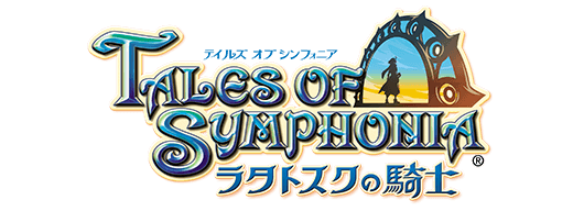 tales of symphonia dawn of the new world remastered