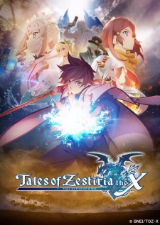 Tales of Zestiria:' Top 10 Differences Between The Anime And Game