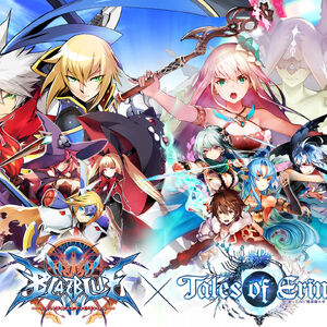 Tales Of Erin Wiki Fandom
