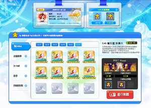 2015年7月22日至今的通行證介面
