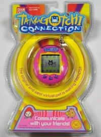 Tamagotchi Connection Shells