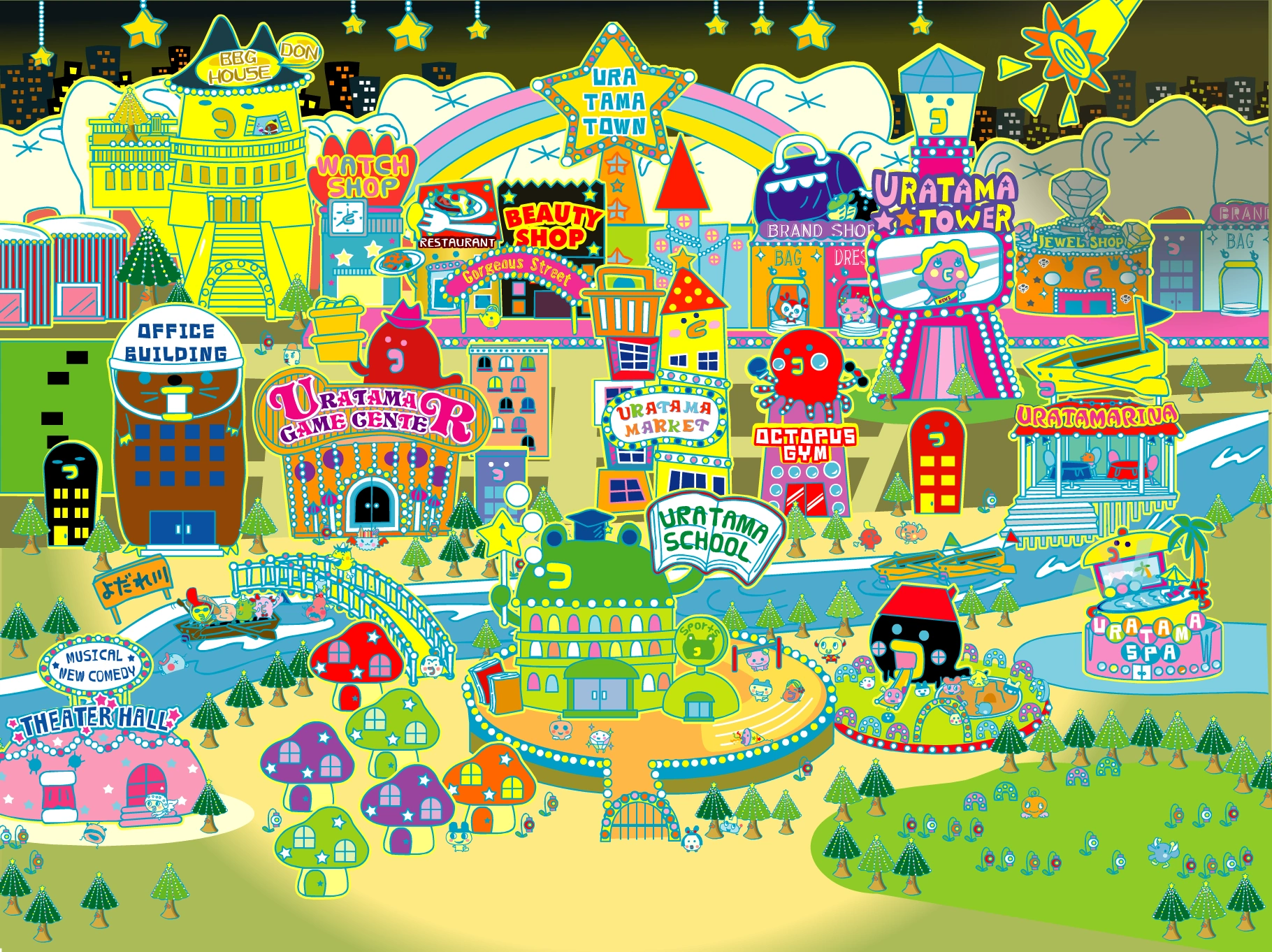 Uratama Town Tamagotchi Wiki Fandom