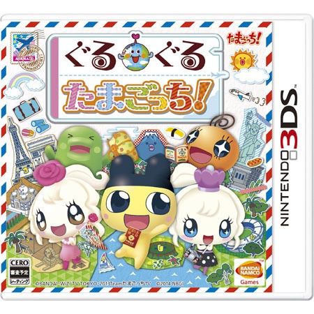 Tamagotchi Connection 3ds Tamagotchi Connection 3ds