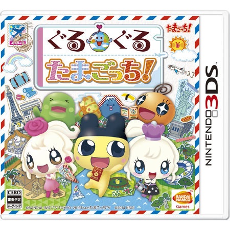 Tamagotchi connection 3ds games