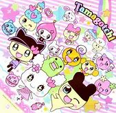 Tamago - tamago - tamagotchi!