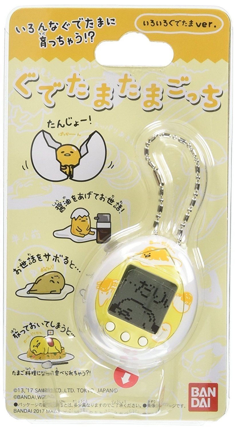 tamagotchi gudetama