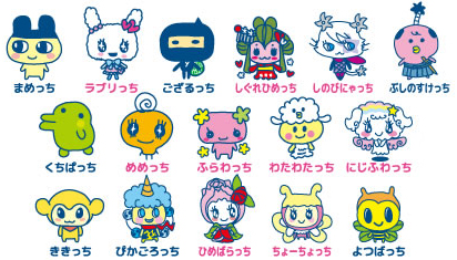 Tamagotchi connection v1 characters pictures
