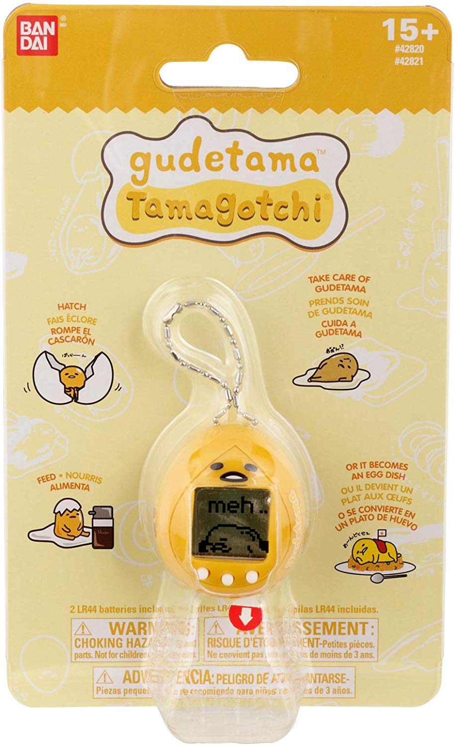 tamagotchi gudetama