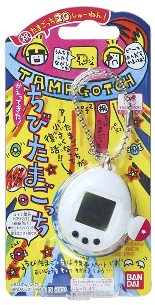 Tamagotchi Connection Handleiding santayellow