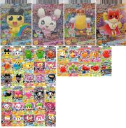 Tamagotchi