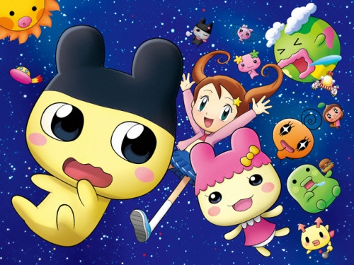 Tamagotchi connection v5 familitchi Tamagotchi connection v5 familitchi