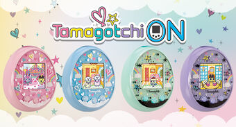 latest tamagotchi 2019