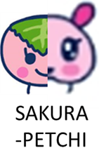 Sakurapetchi