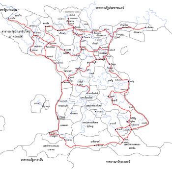 SaraRailHSR