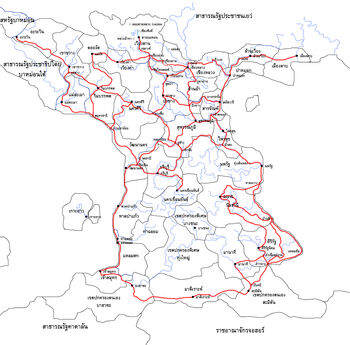 SaraRailHSRFuture
