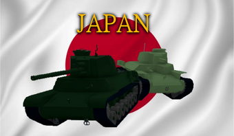 Japan Tankery Wiki Fandom - tankery map roblox