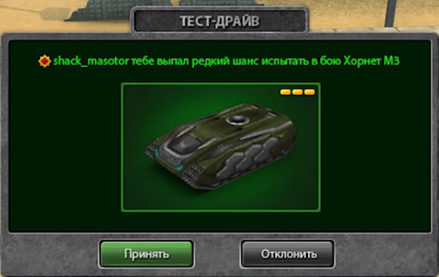 Lotus тест драйв