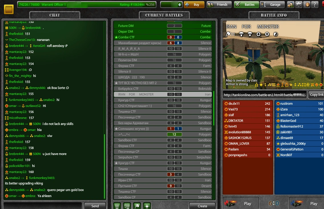 Image Tanki Online Start Page grey.png (english) Wiki