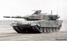 Type 90-0