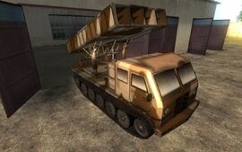 Type 83 MLRS
