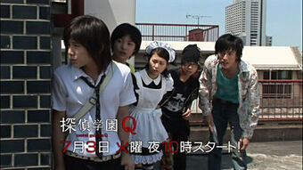 Tantei Gakuen Q Live Action Tantei Gakuen Q Wiki Fandom