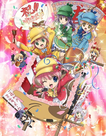 Tantei Kageki Milky Holmes Td Tantei Opera Milky Holmes Wiki