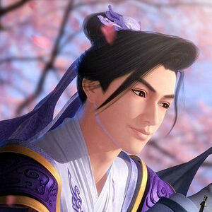 Thien Hanh Cửu Ca Tần Thời Minh Nguyệt Wiki Fandom