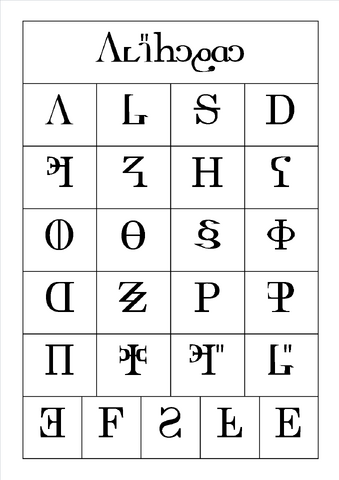 ファイル:TegraFoYuunaria dekan.png