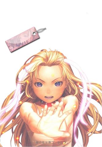 Fichier:Tara.jpeg