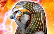 Words from Nine Divinities Horus