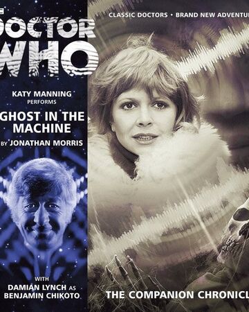 Ghost In The Machine By Patrick Carman Overdrive Ebooks Audiobooks And Videos For Libraries And Schools