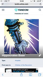 HippocratesBaseMobileTruncated