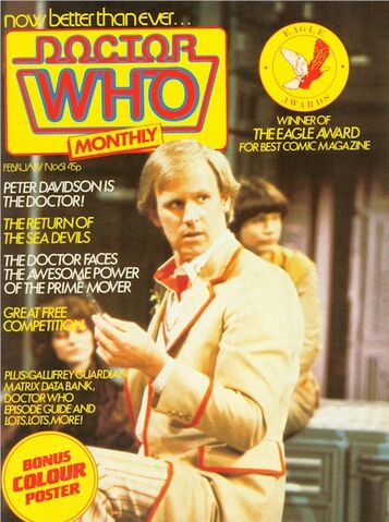 File:DWM 061.jpg