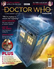 DWM 523