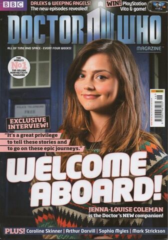 File:DWM 446.jpg
