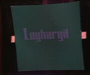 Rani Computer screen Loyhargil