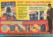DWMIsub