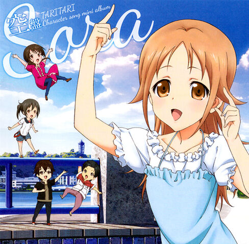 Image - TARI TARI Character Song Album Sora Ban ~Miagetari, Habataitara