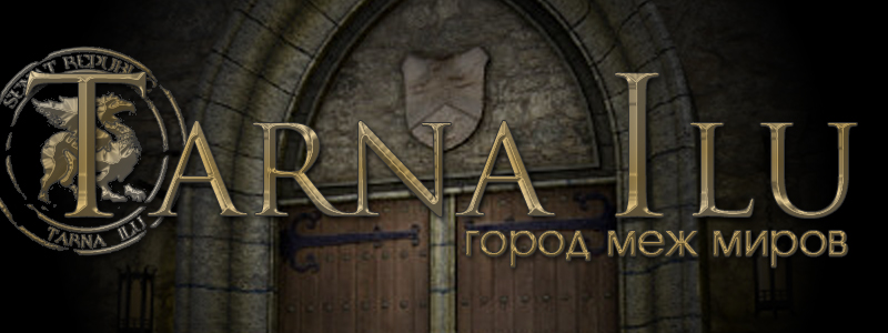Logo1 Tarna-Ilu