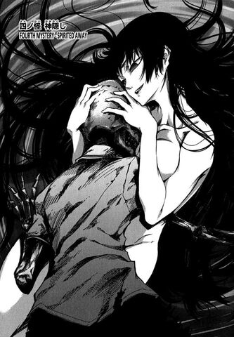 File:Manga ch04 title page.jpg