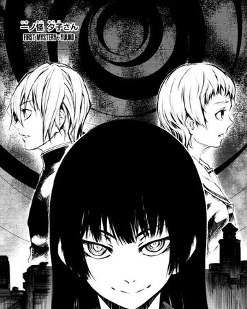 Chapter 01 Yuuko Tasogare Otome X Amnesia Wiki Fandom