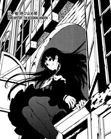 Chapter 03 The Beckoning Window Tasogare Otome X Amnesia Wiki