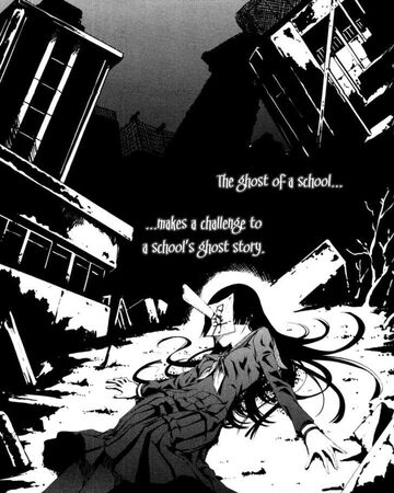 Chapter 00 A Hidden Demon Tasogare Otome X Amnesia Wiki Fandom Chapter 00 A Hidden Demon Tasogare Otome X Amnesia Wiki Fandom