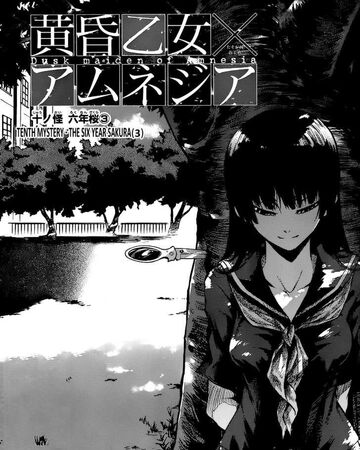 Wallpaper Chapter 10 The Six Year Sakura Part 3 Tasogare Otome X Amnesia For Android Free