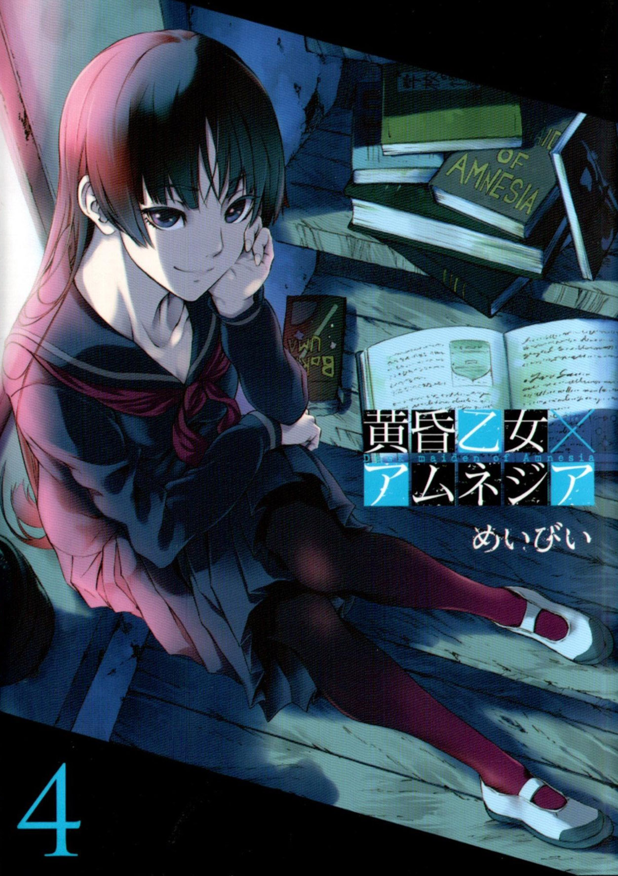 where to start on hxh manga after the anime what volume where to start on hxh manga after the anime what volume