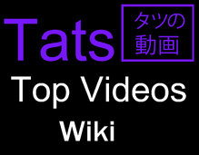 Tops Tats Videos Logo 4