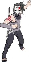 Towa